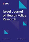 Israel Journal of Health Policy Research雜志封面